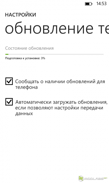 Установка Windows Phone 8 GDR3